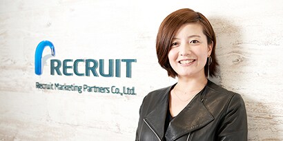 株式会社リクルートマーケティングパートナーズ　社内コミュニケーションを活性化する会議進行方法とは
