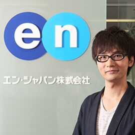 エン・ジャパン株式会社 デジタルプロダクト開発本部　プロモーション部 部長 田中さん