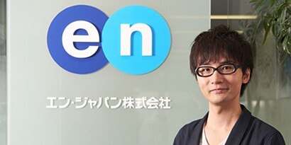 エン・ジャパン株式会社 導入事例　手書きコミュニケーションツールを使ったアイディアの出し方、発想法
