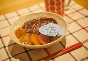 ポスト・イット シルエットノート 強粘着タイプ 