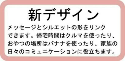 新デザイン
